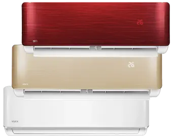 Vonkajšia jednotka klimatizácie VIVAX s tromi farebnými jednotkami: červenou, zlatou a bielou.